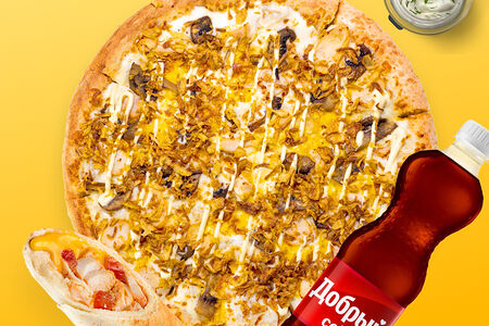 Комбо на одного