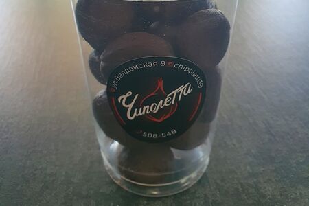 Печенье Шоколадное