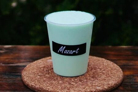 Фисташковый СРЕДНИЙ