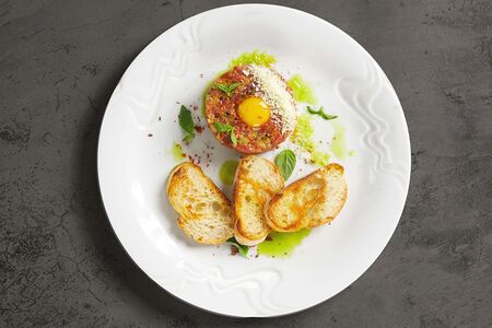 Тартар из говядины