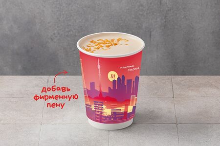 Раф Ириска