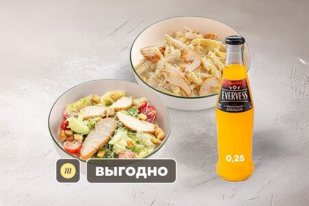 Обед с Evervess