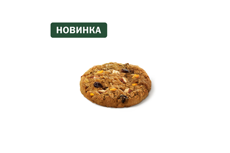 Печенье Апельсин-миндаль