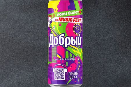 Добрый Киви-Виноград