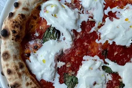 Со страчателлой (28 см)