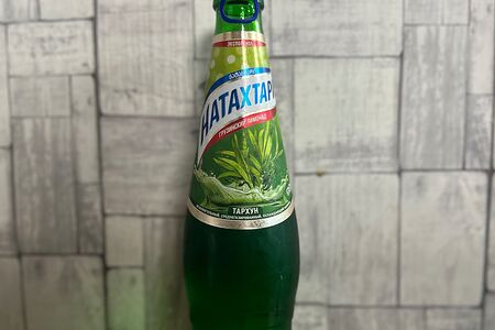 Натахтари тархун