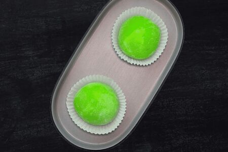 Моти лайм яндекс