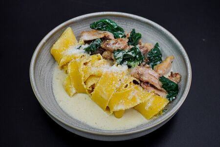 Паста с цыпленком 