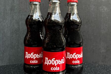 Добрый Кола