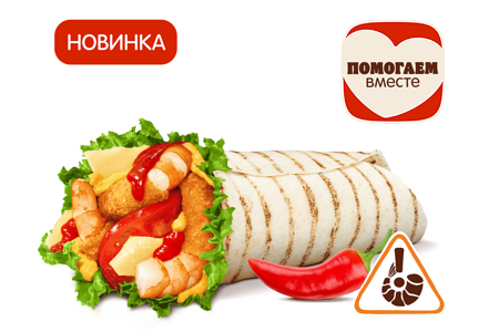 Острый Шримп Ролл Сырный Дуэт