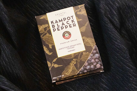 Кампотский чёрный перец (горошек)