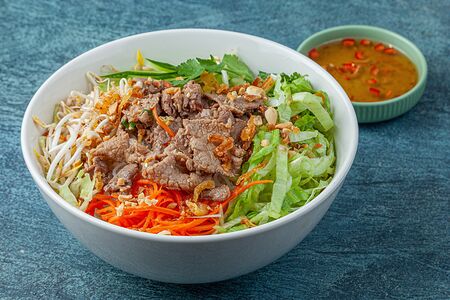 Бун Бо Нам Бо