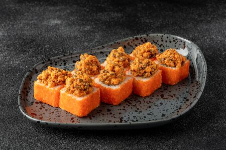 Острый Вулкан