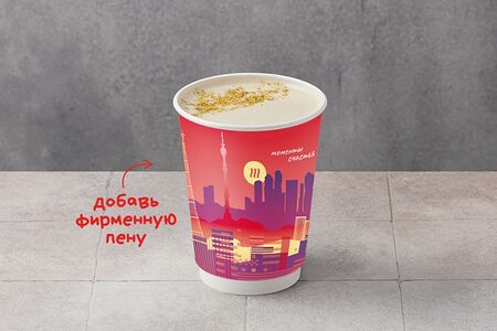 Латте фисташковый