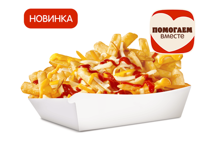 Роял Фри 4 Сыра