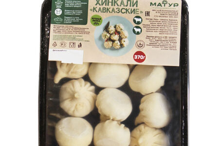 Хинкали Кавказские