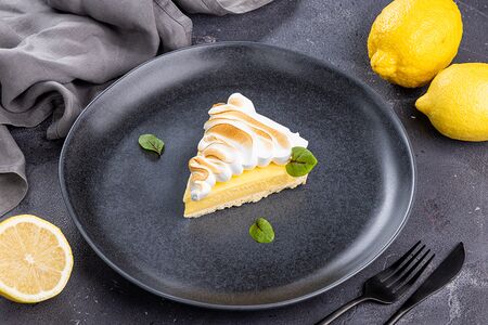 Лимонный тарт