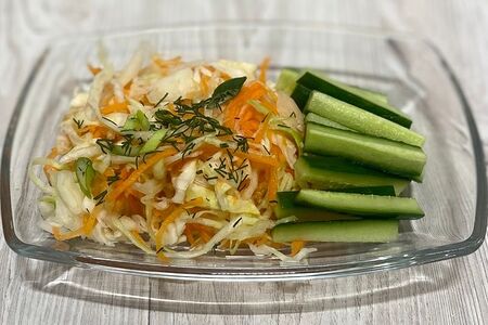 Витаминный