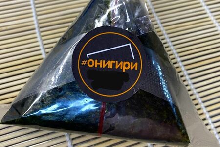 Бекон криспи