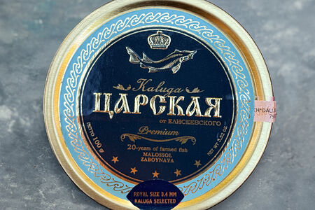Икра Калуги Царской