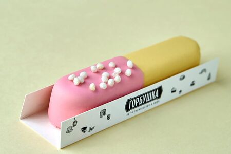 Глазированный сырок Клубничный