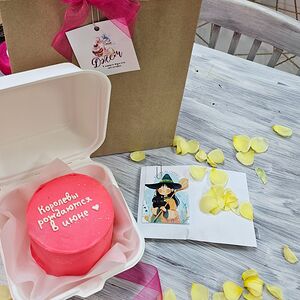 Bento Королевы рождаются 