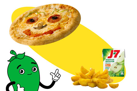 Сет Кидс с пиццей и закуской