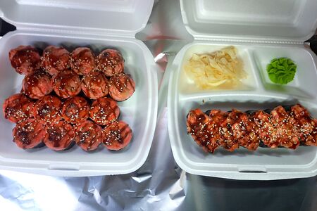 Сет Наслаждение