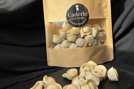 Пельмени с бараниной