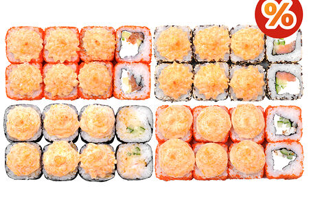 Новый запечённый сет