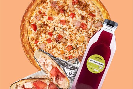 Комбо Один дома