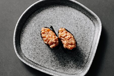 Гункан Лосось