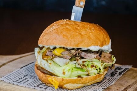 Бургер Дым и Щеки