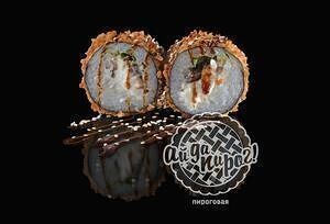 Унаги Темпура (фритюр)