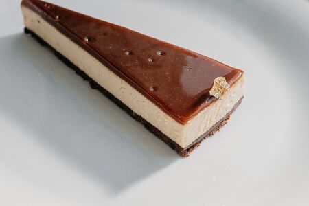 Кофейный крем с трюфельной карамелью 