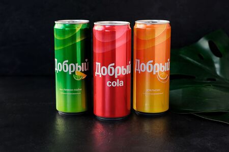 Добрый Лимон-лайм