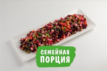 Винегрет На компанию