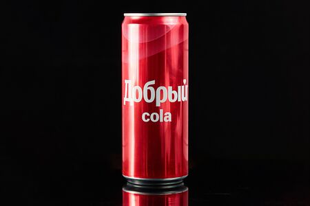 Добрый Кола