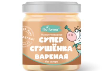 Низкоуглеводная крем-паста Супер сгущенка Вареная