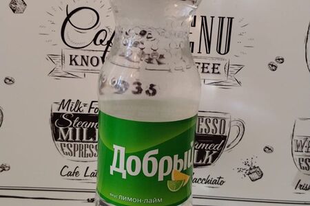 Добрый Лимон-лайм