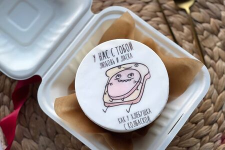 Бенто-Торт У нас с тобой любовь