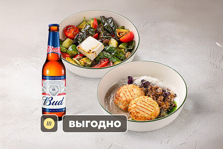 Обед с Bud безалкогольный