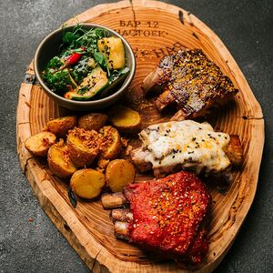 Ассорти из 3-х видов рёбер 880 гр