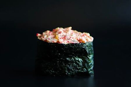 Гункан с тунцом