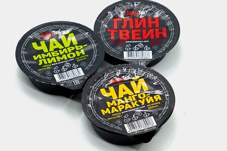 Чай Simpa Tea облепиховый с апельсином