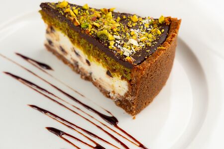 Дубайский шоколад