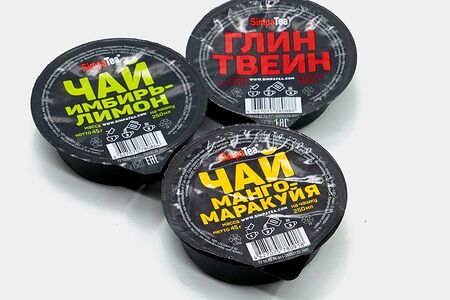 Чай Simpa Tea с клюквой и апельсином