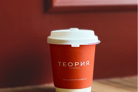 -Американо Декаф