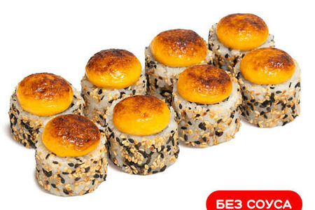 Запеченный острый эби