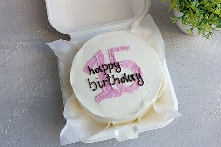 Бенто-торт С днем рождения с цифрой